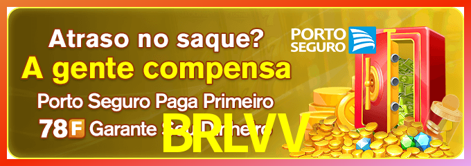 Instalar BRLVV Mac