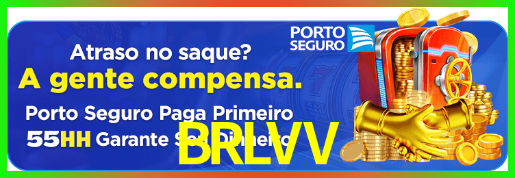Download BRLVV Windows